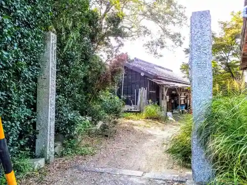 葦航寺のその他建物