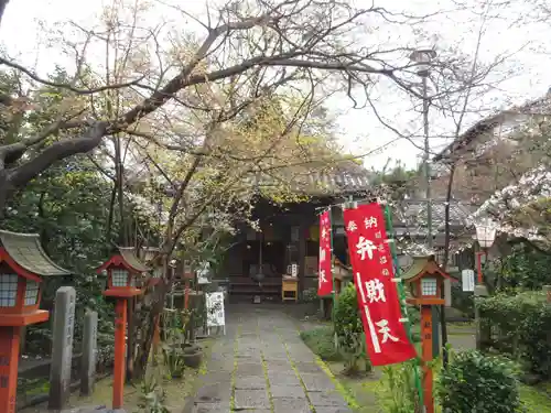 長建寺のその他建物