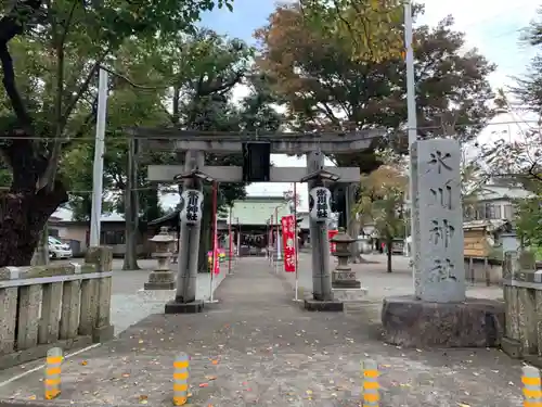 相模原氷川神社の鳥居