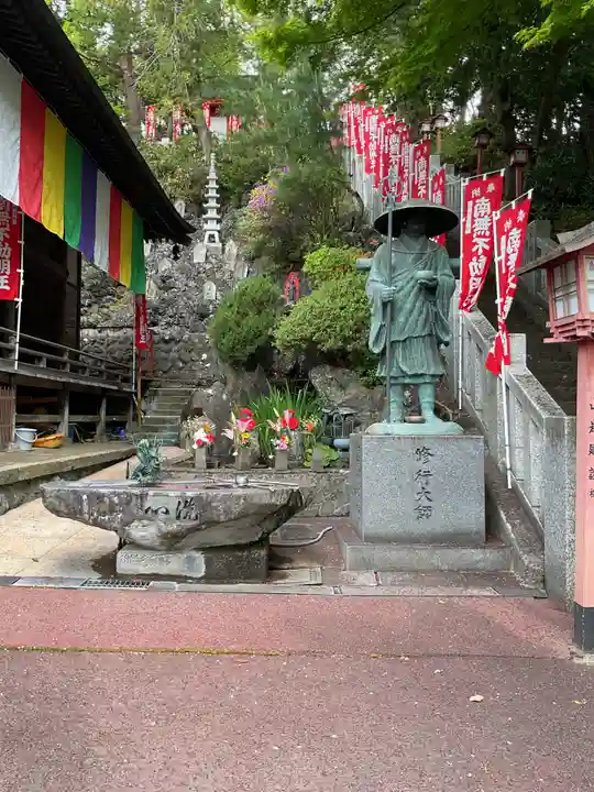 蓮華不動院(長野県)