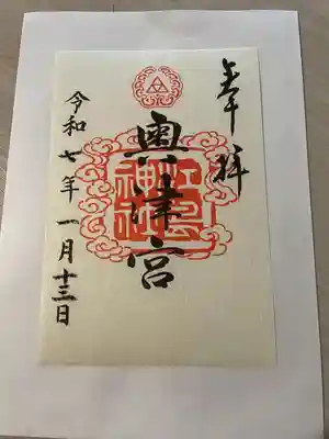 江島神社(神奈川県)