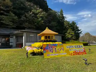 中尊寺(岩手県)