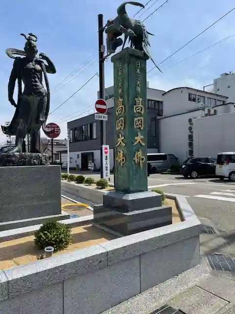 大仏寺のその他建物