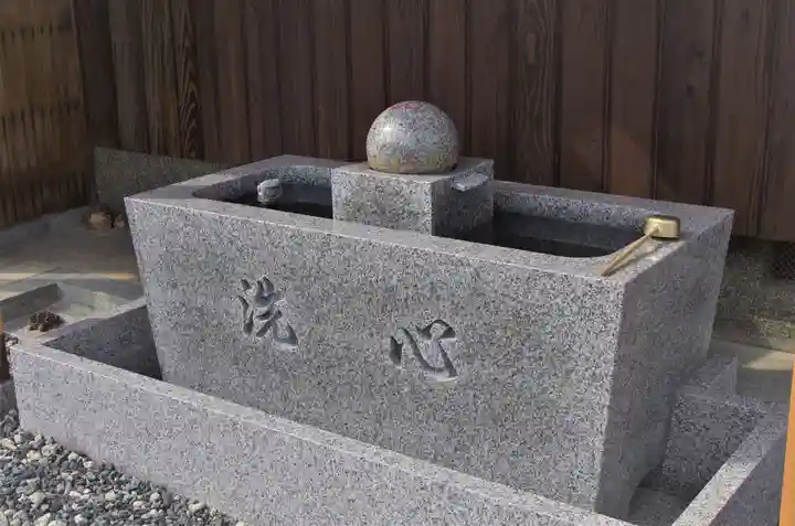 観音寺の手水舎