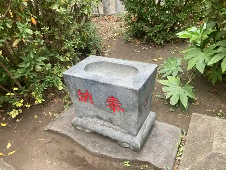 嚴島神社(神奈川県)