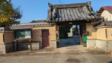 浄光寺(京都府)