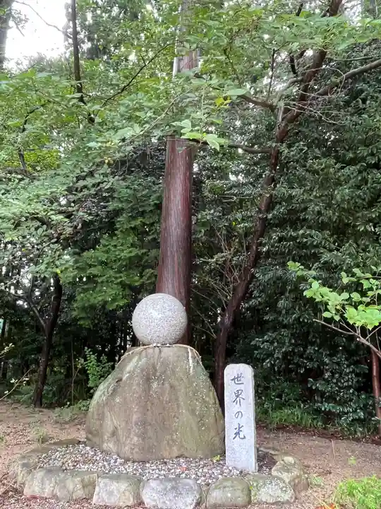 立志神社のその他建物