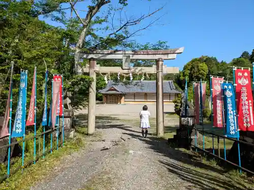 曽野稲荷神社の鳥居