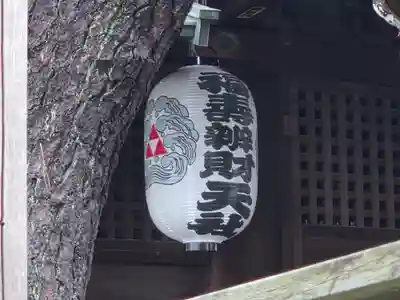 利田神社のその他建物