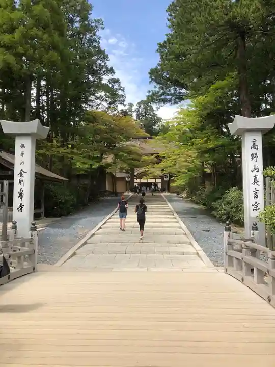 高野山金剛峯寺奥の院(和歌山県)