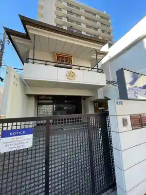 清水寺(東京都)