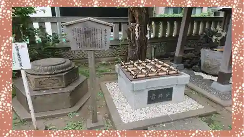 三島神社(東京都)