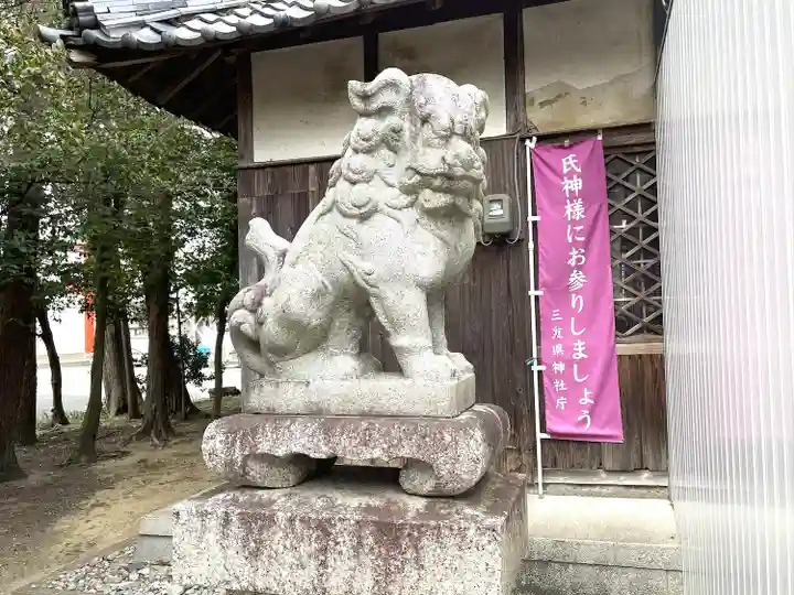 小野江神社(三重県)