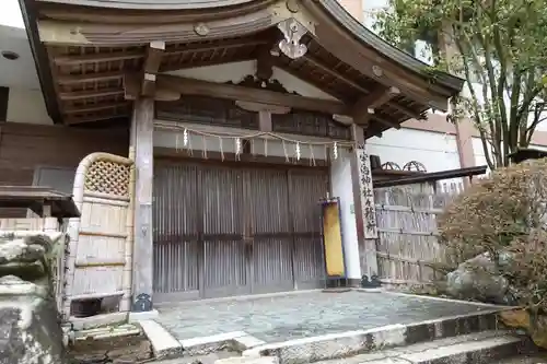 宇治神社のその他建物