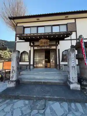 法光寺の{uncategorized: "未分類", other: "その他", undefined: "問題あり", building: "その他建物", grave: "お墓", sacred_gate: "鳥居", guardian: "狛犬", statue: "像", buddha: "仏像", history: "歴史", nature: "自然", garden: "庭園", animal: "動物", pagoda: "塔", temizu: "手水舎", mountain_gate: "山門・神門", sanctuary: "本殿・本堂", subordinate: "末社・摂社", art: "芸術", scenery: "景色", jizo: "地蔵", ema: "絵馬", goshuin: "御朱印", omikuji: "おみくじ", items: "授与品その他", amulet: "お守り", goshuincho: "御朱印帳", eats: "食事", festival: "お祭り", votive_dance: "神楽", shichigosan: "七五三参", wedding: "結婚式", experience: "体験その他", initially: "初詣", around: "周辺", anti_infection: "感染症対策"}