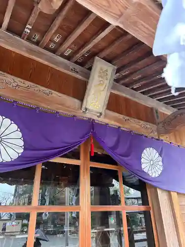 深見神社(神奈川県)