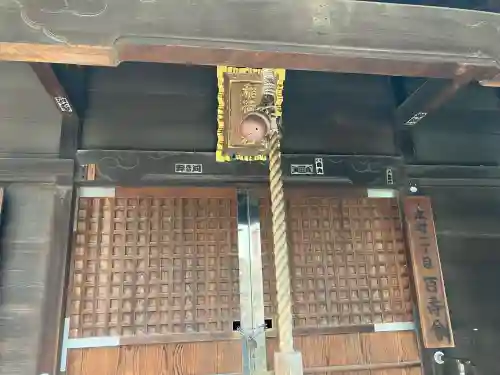 稲荷神社(千葉県)