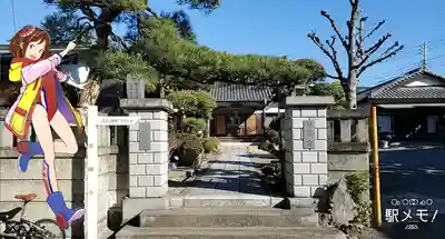 常開寺の山門