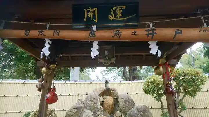 太閤山常泉寺のその他建物