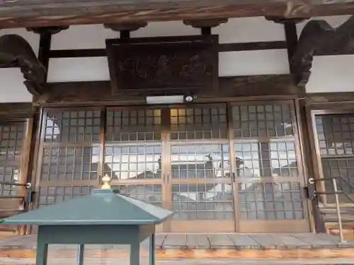 正法寺(三重県)