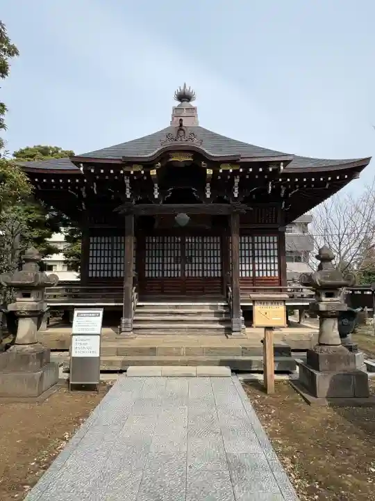 祐天寺の{uncategorized: "未分類", other: "その他", undefined: "問題あり", building: "その他建物", grave: "お墓", sacred_gate: "鳥居", guardian: "狛犬", statue: "像", buddha: "仏像", history: "歴史", nature: "自然", garden: "庭園", animal: "動物", pagoda: "塔", temizu: "手水舎", mountain_gate: "山門・神門", sanctuary: "本殿・本堂", subordinate: "末社・摂社", art: "芸術", scenery: "景色", jizo: "地蔵", ema: "絵馬", goshuin: "御朱印", omikuji: "おみくじ", items: "授与品その他", amulet: "お守り", goshuincho: "御朱印帳", eats: "食事", festival: "お祭り", votive_dance: "神楽", shichigosan: "七五三参", wedding: "結婚式", experience: "体験その他", initially: "初詣", around: "周辺", anti_infection: "感染症対策"}