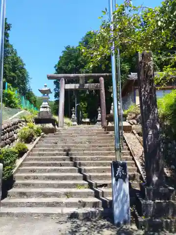 結城神社(岐阜県)