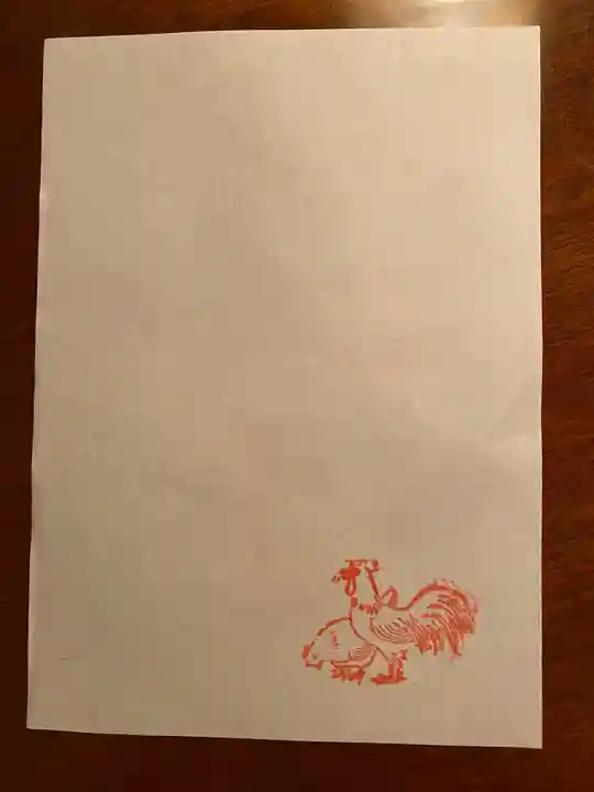 前鳥神社の授与品その他