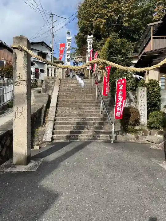 早稲田神社(広島県)