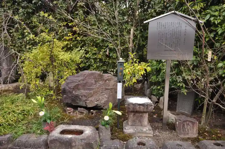 元興寺(奈良県)