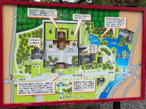 富士山本宮浅間大社(静岡県)