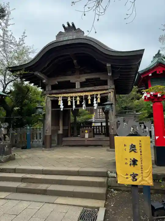 江島神社の{uncategorized: "未分類", other: "その他", undefined: "問題あり", building: "その他建物", grave: "お墓", sacred_gate: "鳥居", guardian: "狛犬", statue: "像", buddha: "仏像", history: "歴史", nature: "自然", garden: "庭園", animal: "動物", pagoda: "塔", temizu: "手水舎", mountain_gate: "山門・神門", sanctuary: "本殿・本堂", subordinate: "末社・摂社", art: "芸術", scenery: "景色", jizo: "地蔵", ema: "絵馬", goshuin: "御朱印", omikuji: "おみくじ", items: "授与品その他", amulet: "お守り", goshuincho: "御朱印帳", eats: "食事", festival: "お祭り", votive_dance: "神楽", shichigosan: "七五三参", wedding: "結婚式", experience: "体験その他", initially: "初詣", around: "周辺", anti_infection: "感染症対策"}