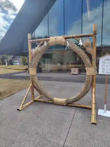 武蔵野坐令和神社(埼玉県)