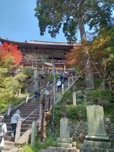 一乗寺(兵庫県)