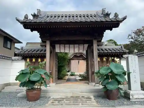歓喜院(兵庫県)