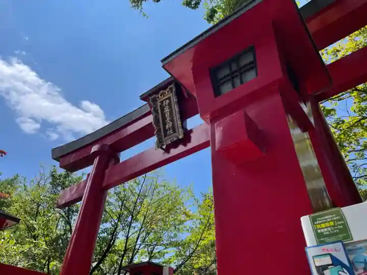 彌彦神社 (伊夜日子神社)の鳥居