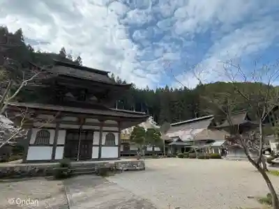 慧日寺(兵庫県)
