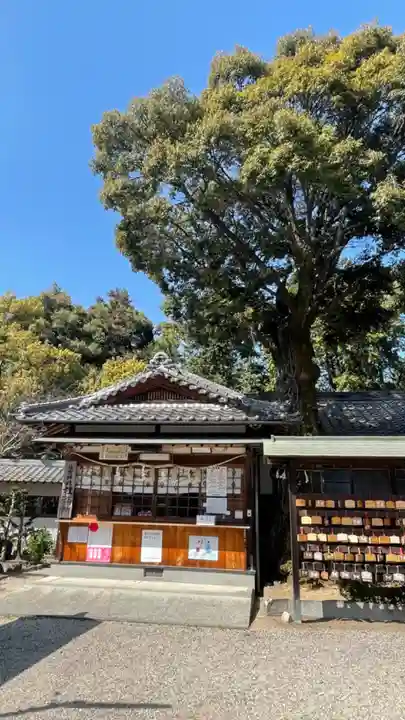 住吉神社(大阪府)
