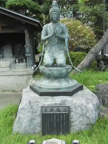 持寳院の仏像