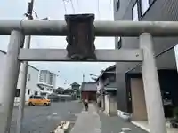 青梅神社(群馬県)