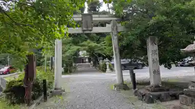 八坂神社(滋賀県)