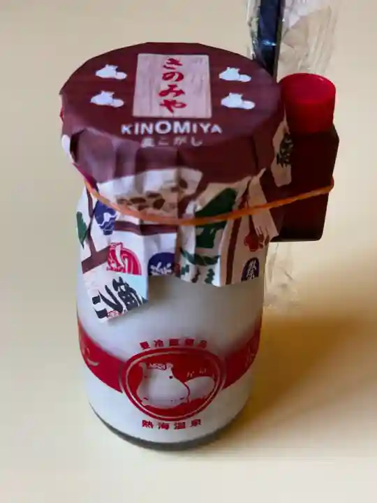 來宮神社(静岡県)