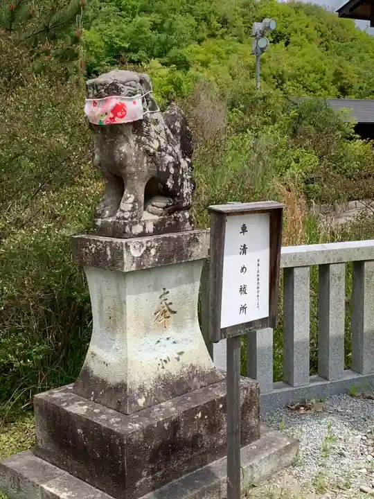 鍬渓神社の狛犬