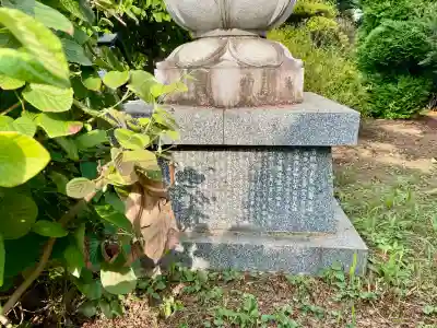 妙善寺(埼玉県)