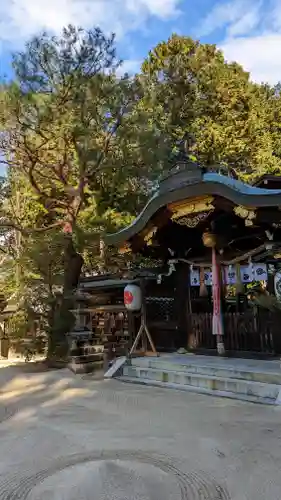 八大神社(京都府)