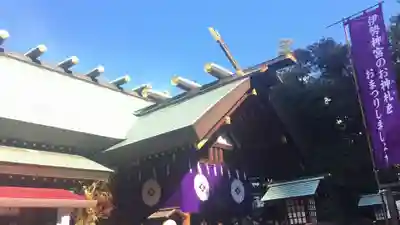 東京大神宮の本殿・本堂