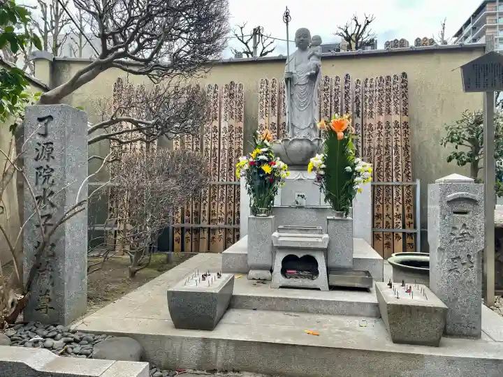 了源院の{uncategorized: "未分類", other: "その他", undefined: "問題あり", building: "その他建物", grave: "お墓", sacred_gate: "鳥居", guardian: "狛犬", statue: "像", buddha: "仏像", history: "歴史", nature: "自然", garden: "庭園", animal: "動物", pagoda: "塔", temizu: "手水舎", mountain_gate: "山門・神門", sanctuary: "本殿・本堂", subordinate: "末社・摂社", art: "芸術", scenery: "景色", jizo: "地蔵", ema: "絵馬", goshuin: "御朱印", omikuji: "おみくじ", items: "授与品その他", amulet: "お守り", goshuincho: "御朱印帳", eats: "食事", festival: "お祭り", votive_dance: "神楽", shichigosan: "七五三参", wedding: "結婚式", experience: "体験その他", initially: "初詣", around: "周辺", anti_infection: "感染症対策"}