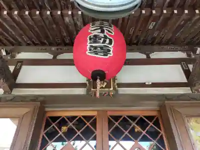 真福寺のその他建物