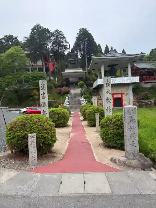 安養寺の{uncategorized: "未分類", other: "その他", undefined: "問題あり", building: "その他建物", grave: "お墓", sacred_gate: "鳥居", guardian: "狛犬", statue: "像", buddha: "仏像", history: "歴史", nature: "自然", garden: "庭園", animal: "動物", pagoda: "塔", temizu: "手水舎", mountain_gate: "山門・神門", sanctuary: "本殿・本堂", subordinate: "末社・摂社", art: "芸術", scenery: "景色", jizo: "地蔵", ema: "絵馬", goshuin: "御朱印", omikuji: "おみくじ", items: "授与品その他", amulet: "お守り", goshuincho: "御朱印帳", eats: "食事", festival: "お祭り", votive_dance: "神楽", shichigosan: "七五三参", wedding: "結婚式", experience: "体験その他", initially: "初詣", around: "周辺", anti_infection: "感染症対策"}