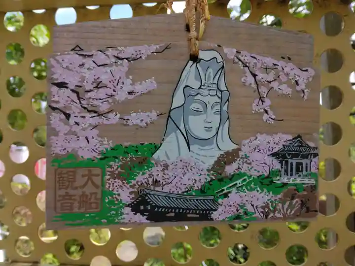 大船観音寺(神奈川県)