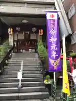 烏森神社の本殿・本堂